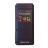 Télémètre Laser Nestle NDL-120C